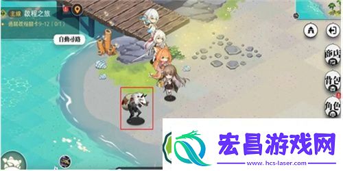 光隙解语太阳岛怎么解锁