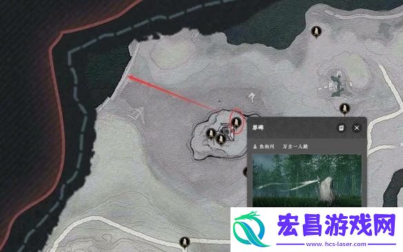 燕南解锁方法