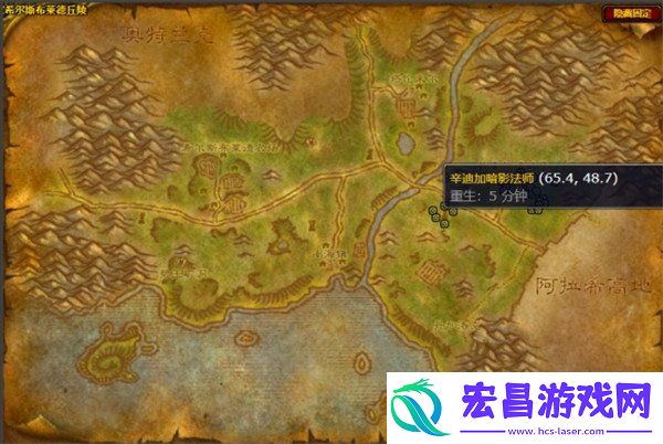 无辜者之血任务攻略