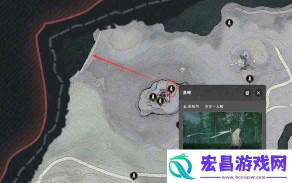 燕云十六声燕南怎么解锁