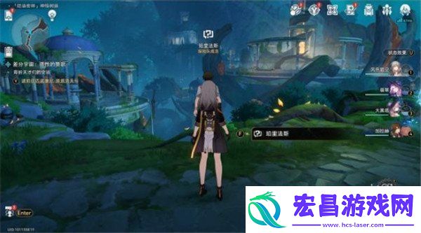 崩坏星穹铁道3.1非自然死亡隐藏任务怎么做