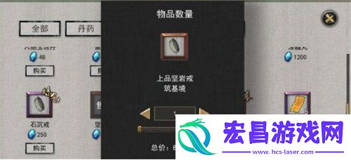 背包扩充方法