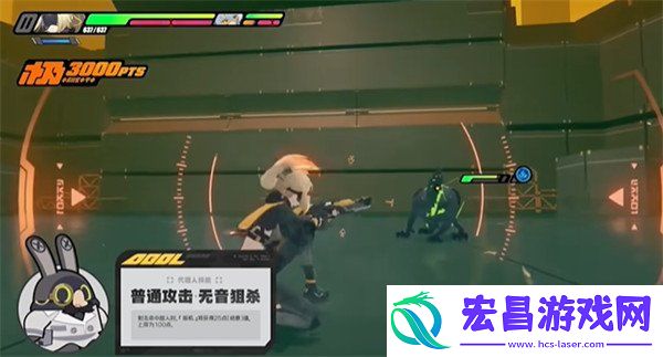 扳机技能介绍一览