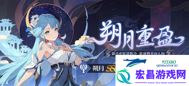 12月新版本活动大全分享