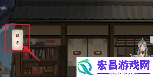 背包扩充方法