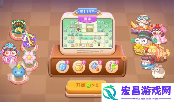 梁波波与祝秋秋第114关通关攻略