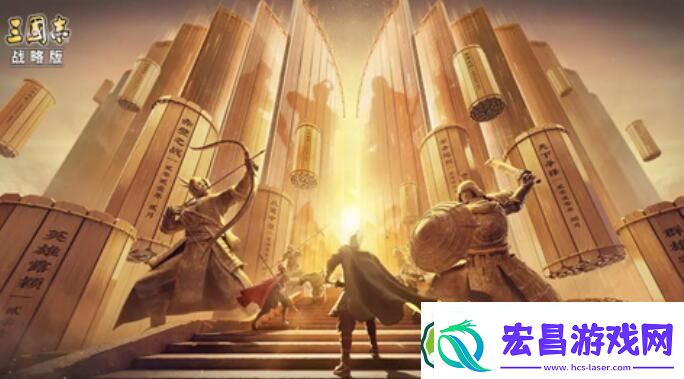 三国志战略版天下骑阵容最高配置一览
