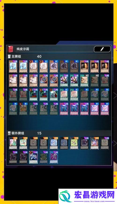 解锁卡牌全攻略大揭秘