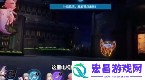 3.1末日幻影猢狲博弈打法攻略