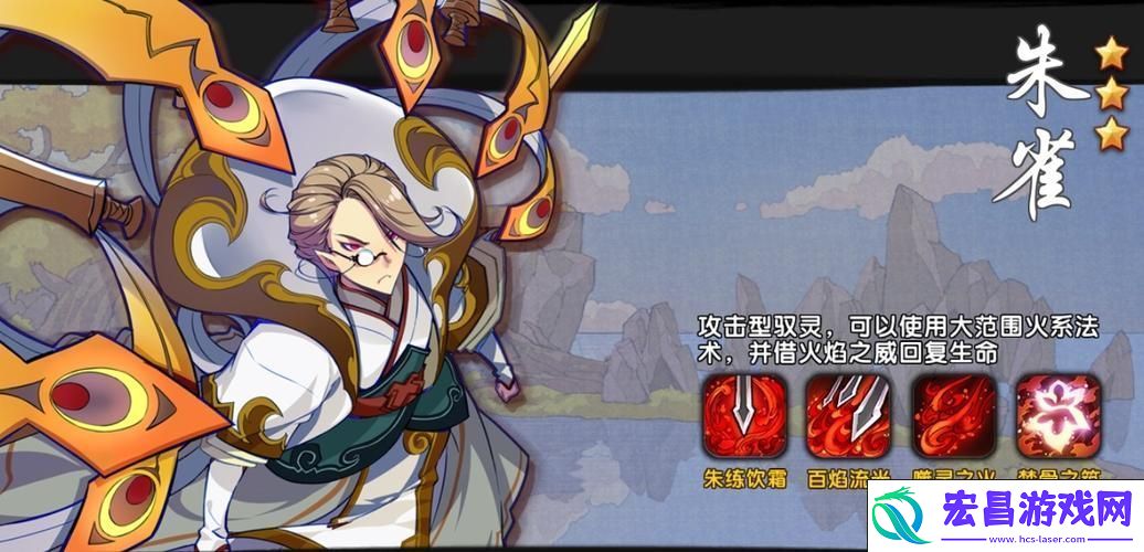 仙剑奇侠传幻璃镜激活码获取秘籍大公开