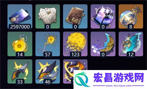 遐蝶材料汇总介绍
