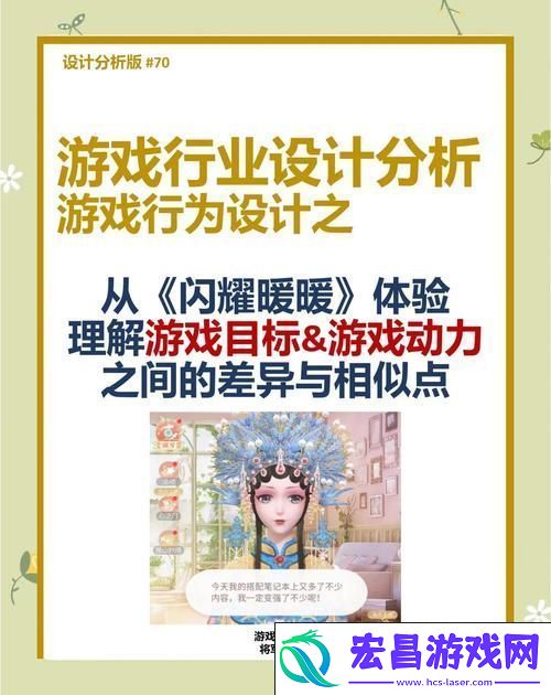 安卓与苹果深度对比分析