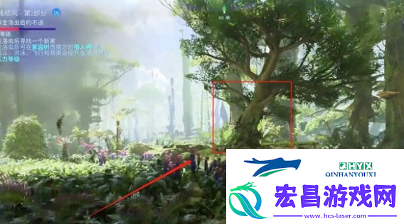 阿凡达潘多拉边境一路顺风第一部分怎么做