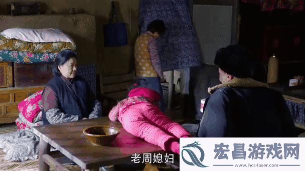 我把刘姨俩腿扛在肩上是哪一集