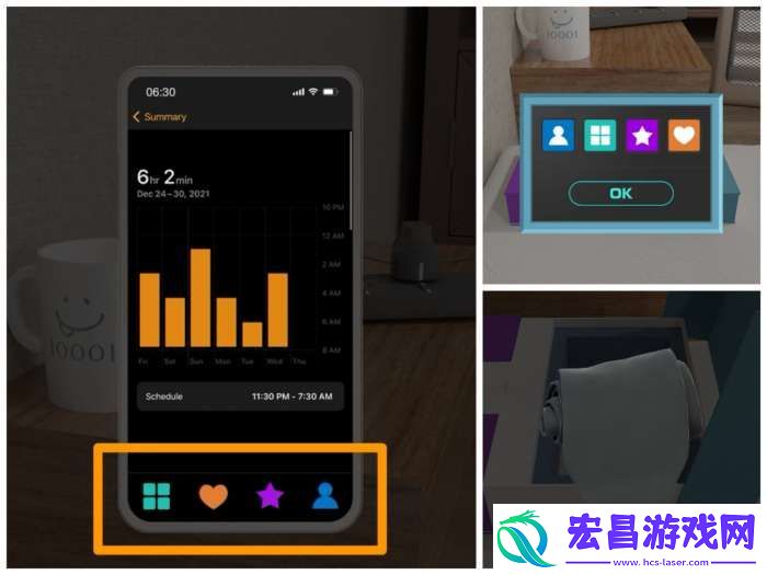 Room侦探社游戏逃离被窝攻略图文详情