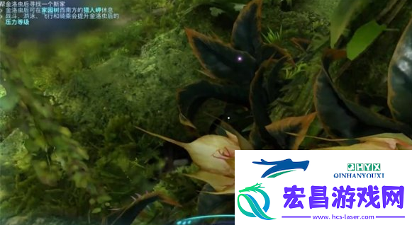 阿凡达潘多拉边境一路顺风第一部分怎么做