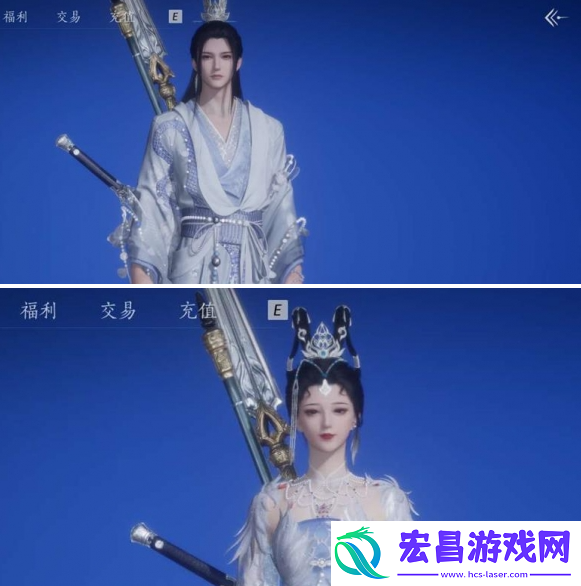 战令兑换物品推荐