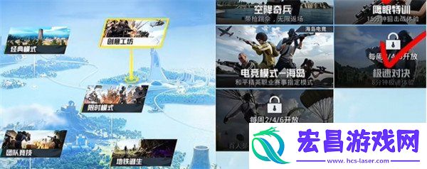恋语绒绒获取方法