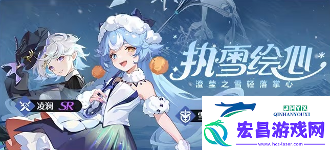 12月新版本活动大全分享