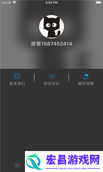 悦看阅读免费版app下载安装