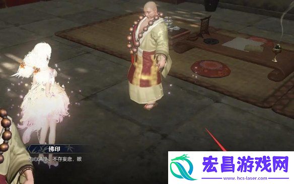 幸运点免费获取方法