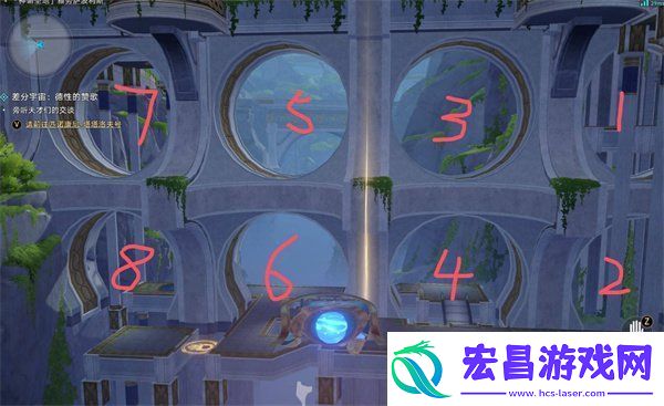 崩坏星穹铁道神悟树庭虫鸣秘闻隐藏宝箱怎么开启