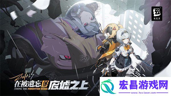 绝区零1.6版本什么时候上线