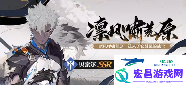 12月新版本活动大全分享