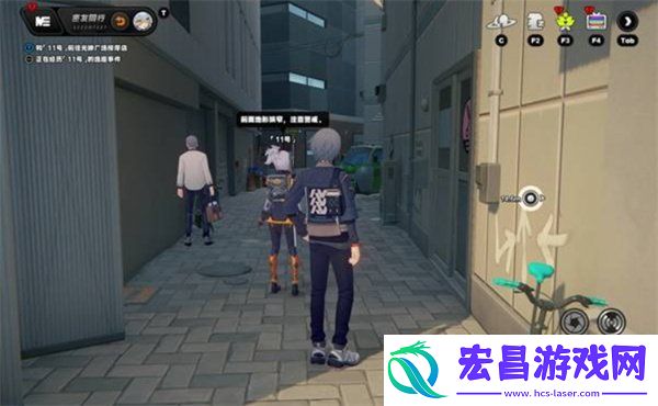 11号逸趣事件全位置一览