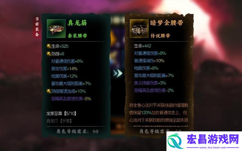 高手进阶通关秘籍