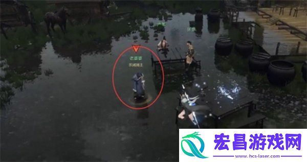 一沸闻水声奇遇任务攻略