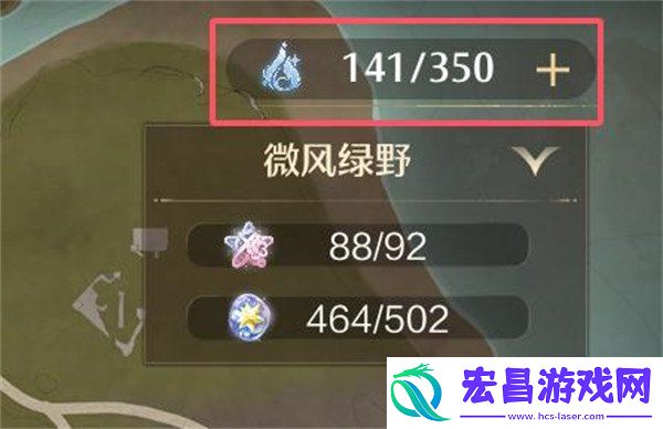 累计消耗1000点活跃能量任务攻略