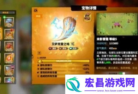 万龙觉醒步兵平民阵容怎么搭配