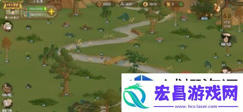 荣耀征程