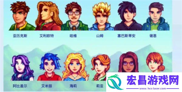 结婚条件介绍一览
