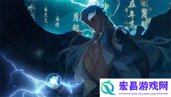 阵容搭配攻略