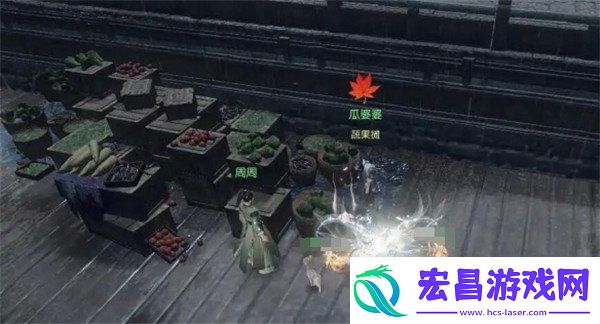 逆水寒手游千家烟火气奇遇怎么完成
