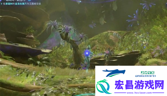 阿凡达潘多拉边境一路顺风第一部分怎么做