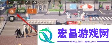 龙族卡塞尔之门棉花糖怎么获得