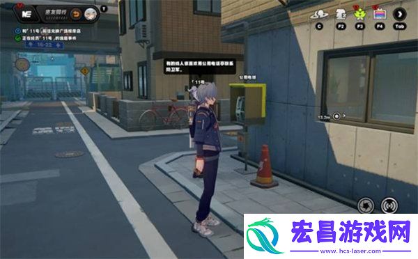 11号逸趣事件全位置一览