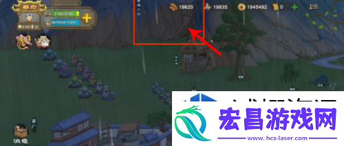 快速提升经验