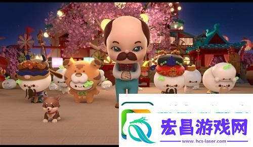 梦幻花园首部3D动画