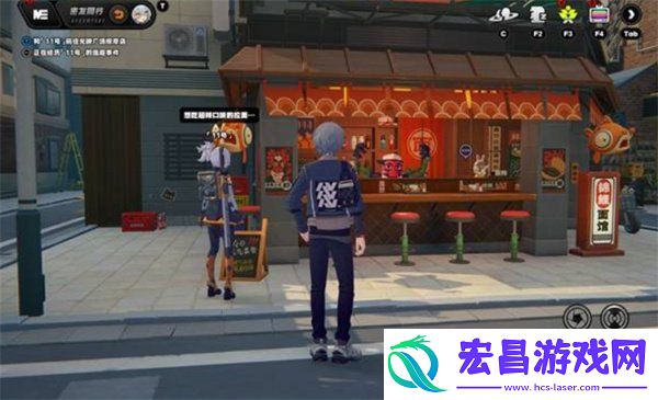 11号逸趣事件全位置一览
