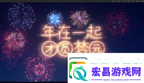 梦幻花园首部3D动画