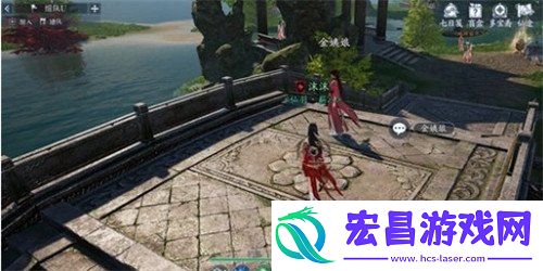 超度我一奇遇完成方法