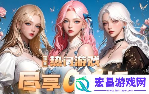 变态折扣手游盒子有哪些2025十大变态折扣盒子app推荐