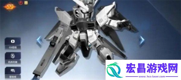 高达钢铁之诗哪个机体强