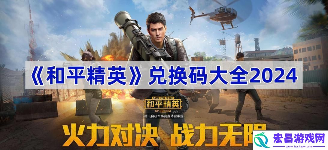未领礼物活动结束后的命运