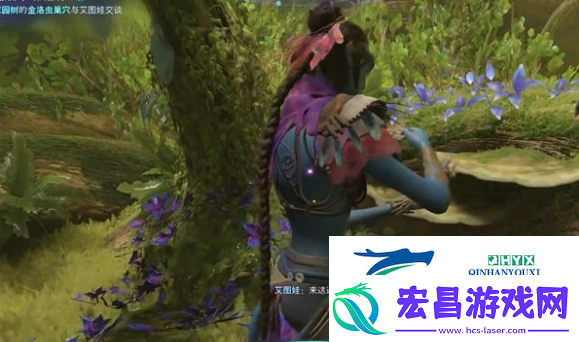 阿凡达潘多拉边境一路顺风第一部分怎么做