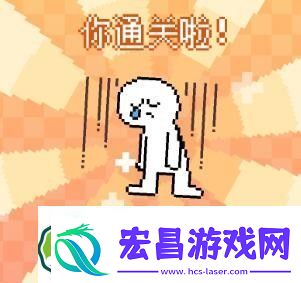我的小鲨鱼结局触发条件是什么